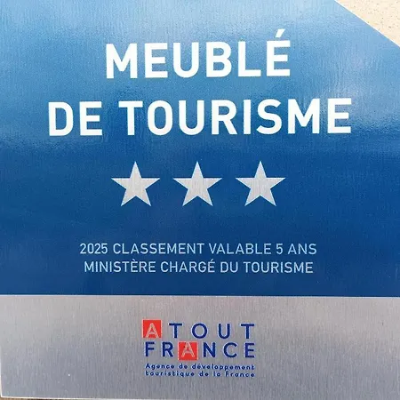 Le Logis De Jade Дом отдыха Saint-Leon (Gironde)